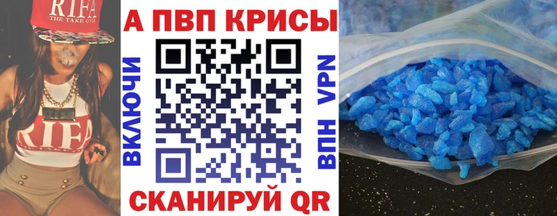 Купить Радужный omg СК Меф Конопля
