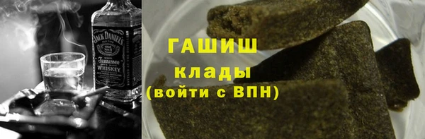 дурь Армянск