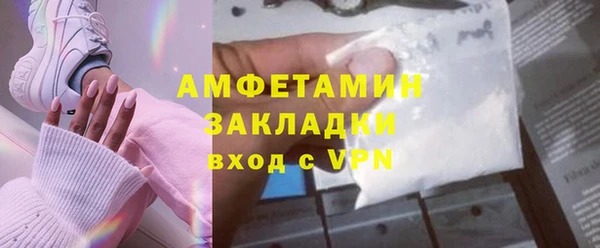 дурь Армянск