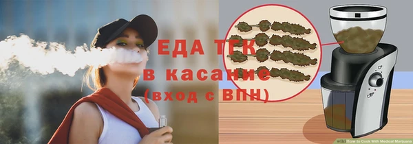 герыч Арсеньев