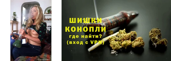 дурь Армянск