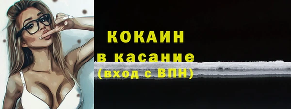 дурь Армянск