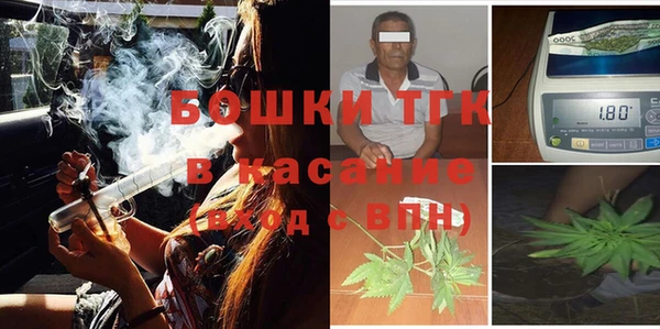 дурь Армянск