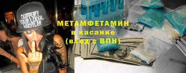 дурь Армянск