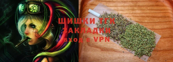 дурь Армянск