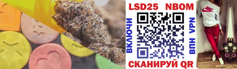 ЛСД экстази ecstasy  Радужный 