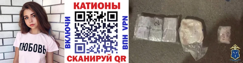hydra маркетплейс  Радужный  МЯУ-МЯУ VHQ  продажа наркотиков 