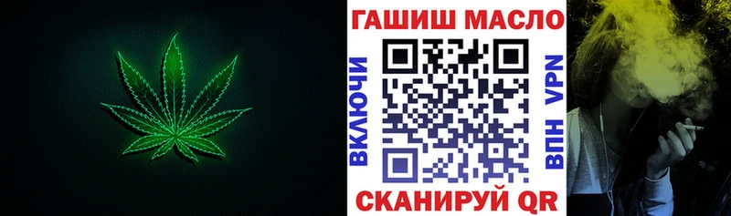 ТГК Wax  Радужный 