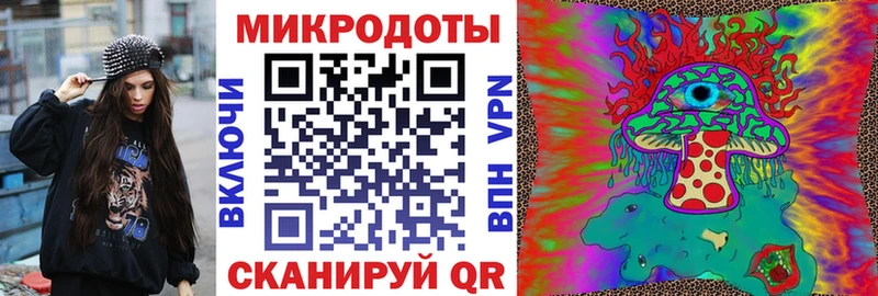 продажа наркотиков  Радужный  Галлюциногенные грибы прущие грибы 