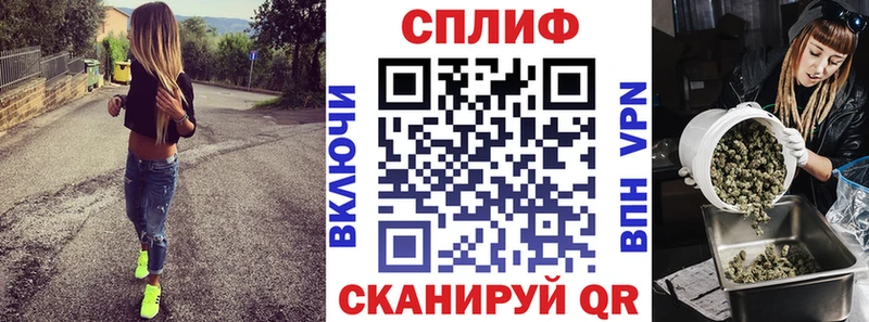 Каннабис план  Радужный 